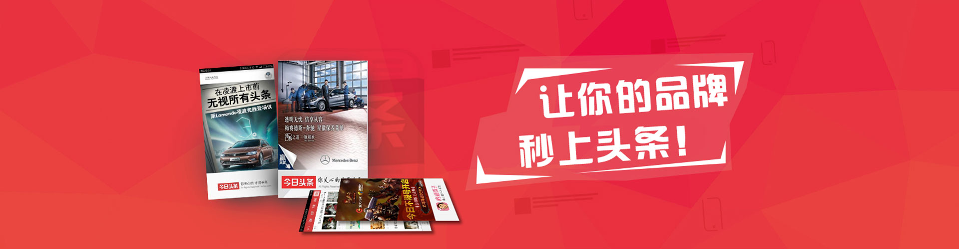 都江堰sem开户