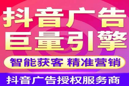 搜索开户返点案例分析：如何赚取丰厚回报