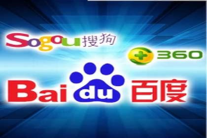 百度SEO推广公司案例分享：行业佼佼者经验